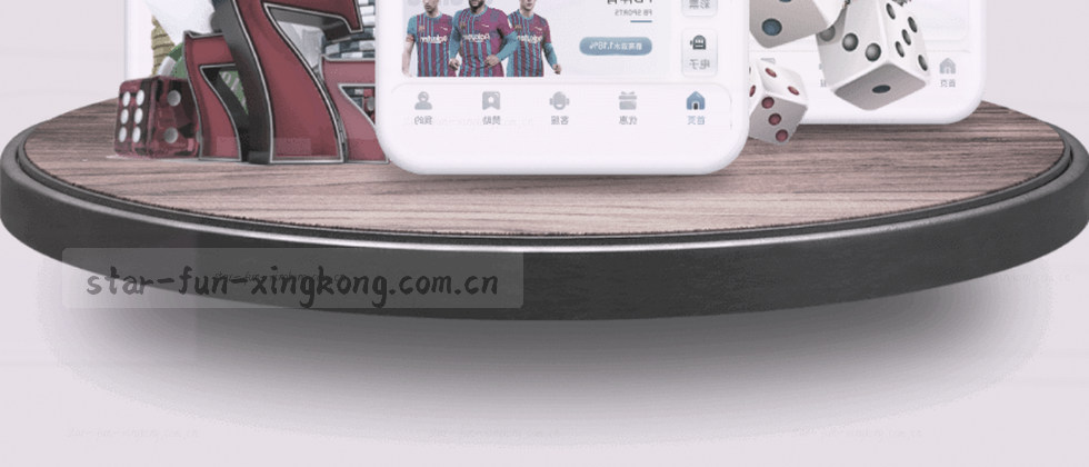隐私政策 您的数据安全如锁