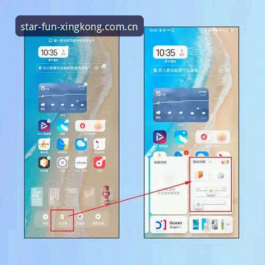 桌面端访问体验的升级，从来不是把按钮挪个位置那么简单。星空娱乐中文官网首页在2024年末完成的这次改版，最核心的变化在于把分散的入口收敛为一个集中导航区——这个动作背后，是对用户决策路径的一次重新梳理。PC版用户打开新版页面时，第一眼就能看到赛事数据、下载入口和活动中心三个模块并列排布，省去了以往在两三个页面之间来回跳转的步骤。